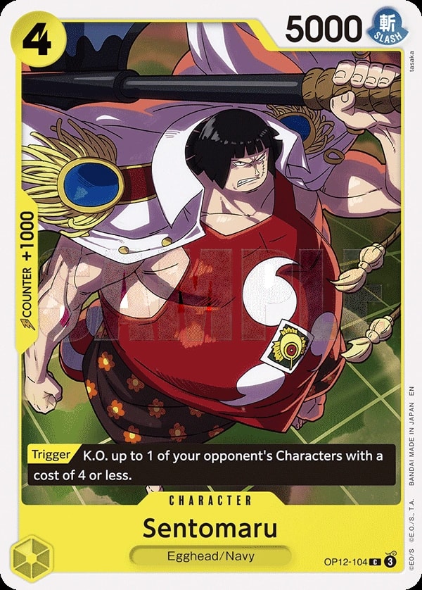 Sentomaru (OP12-104) — Common One Piece card