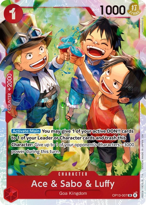 Ace & Sabo & Luffy One Piece card