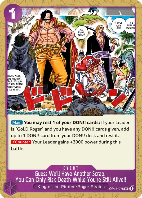Guess We'll Have Another Scrap. You Can Only Risk Death While You're Still Alive!! OP13-075 One Piece card