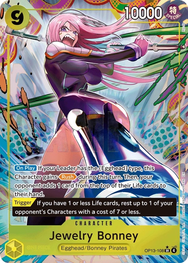 Jewelry Bonney (108) (Alternate Art) One Piece card