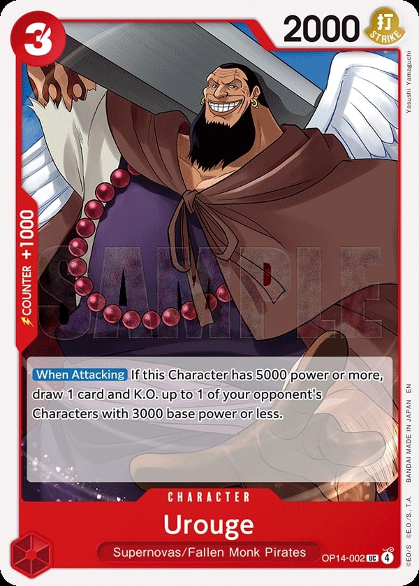 Urouge (OP14-002) — Uncommon One Piece card