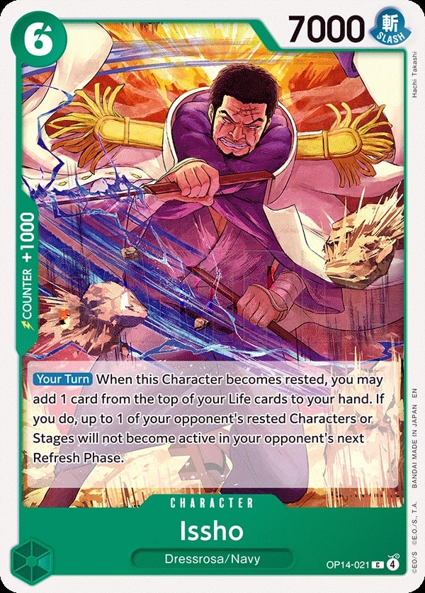 Issho - OP14-021 (OP14-021) — Common One Piece card