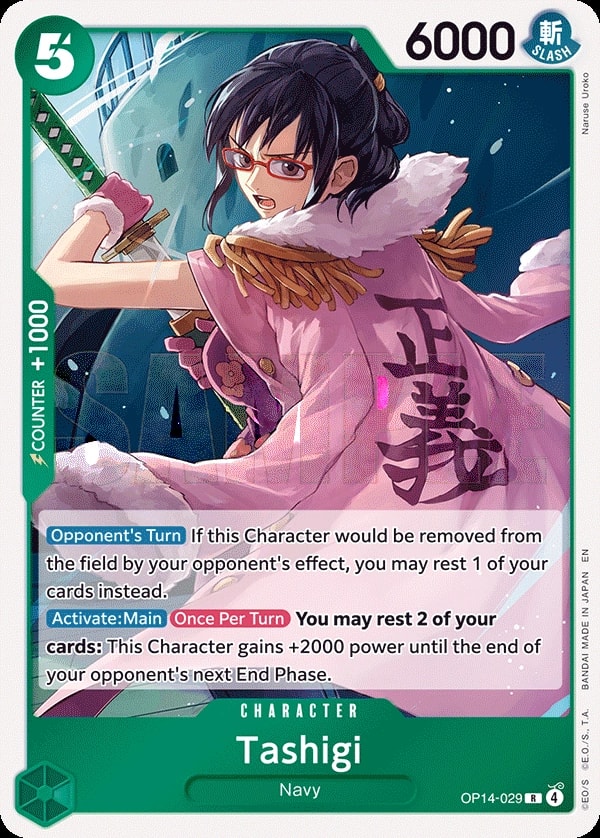 Tashigi (OP14-029) — Rare One Piece card