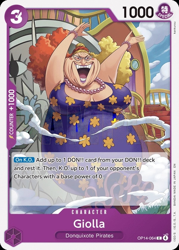 Giolla (OP14-064) — Common One Piece card