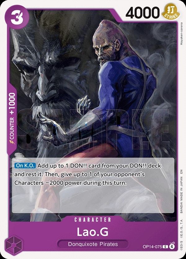 Lao.G (OP14-075) — Common One Piece card
