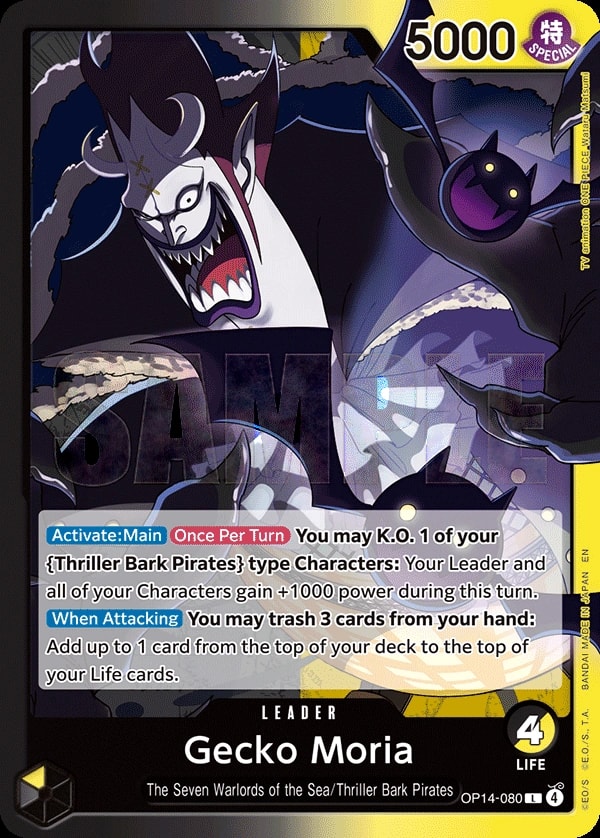 Gecko Moria - OP14-080 OP14-080 One Piece leader card