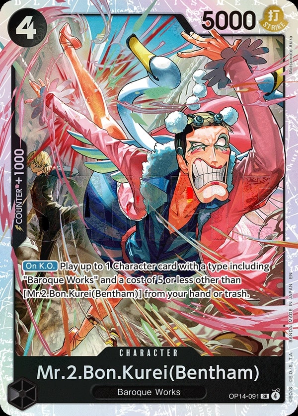Mr.2.Bon.Kurei OP14-091 One Piece card