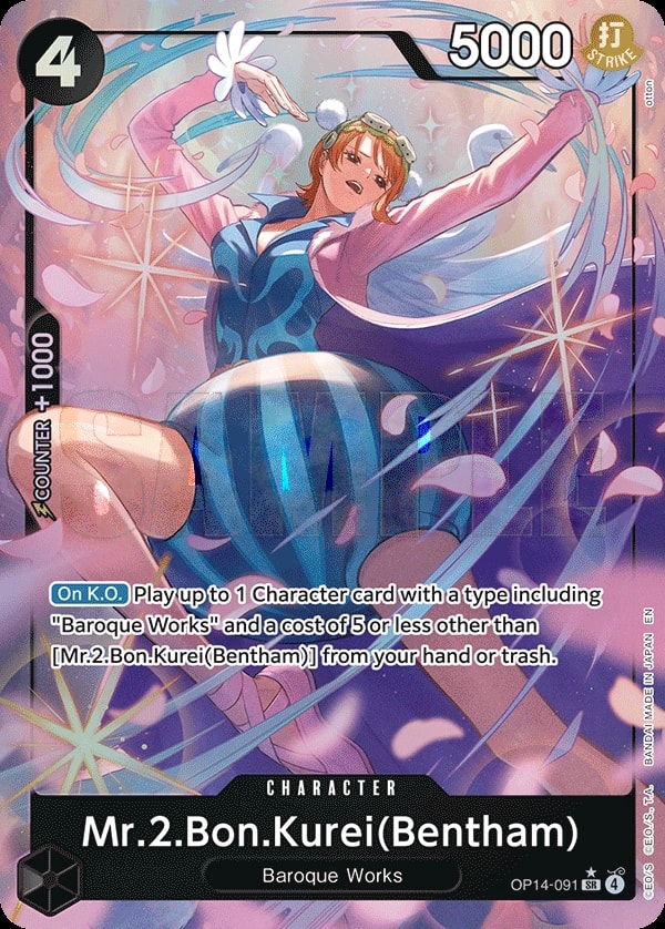 Mr.2.Bon.Kurei (091) (Bentham) One Piece card