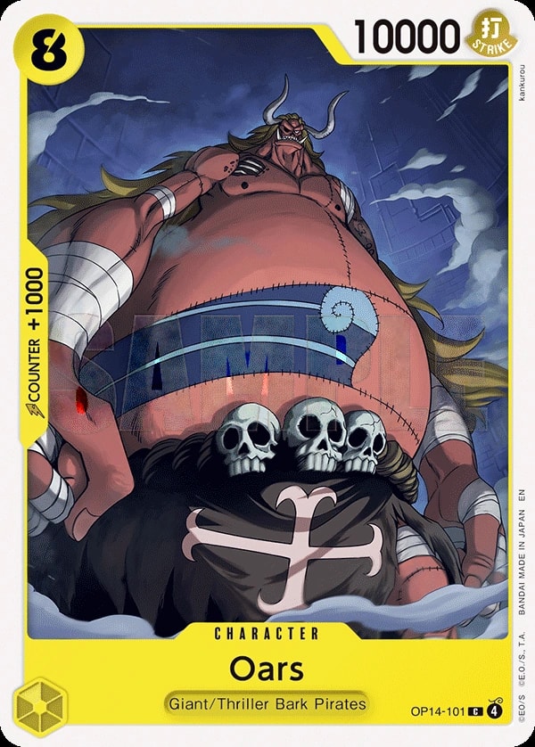 Oars (OP14-101) — Common One Piece card