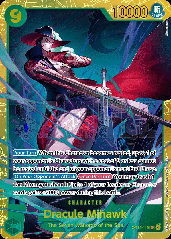 The Azure Sea's Seven card list