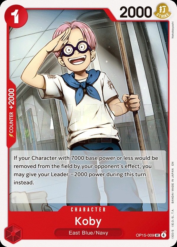 Koby (OP15-009) — Uncommon One Piece card