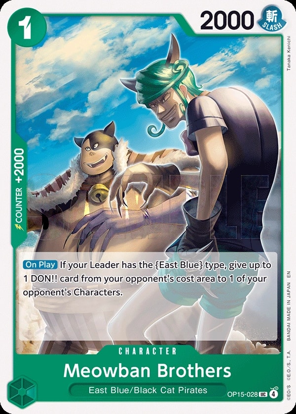 Meowban Brothers (OP15-028) — Uncommon One Piece card
