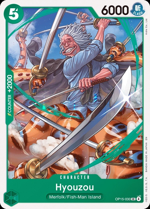 Hyouzou (OP15-030) — Uncommon One Piece card