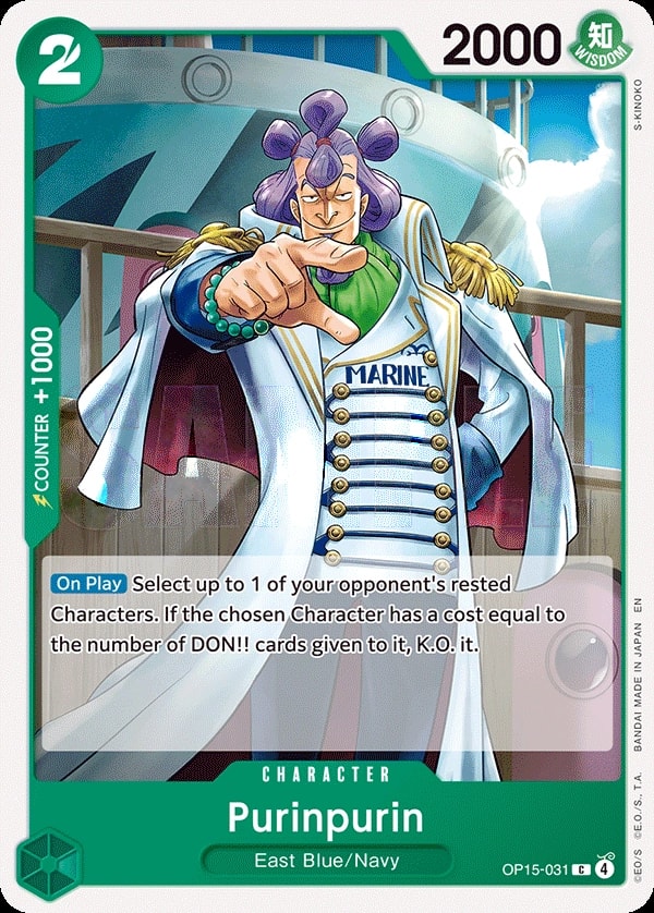 Purinpurin (OP15-031) — Common One Piece card