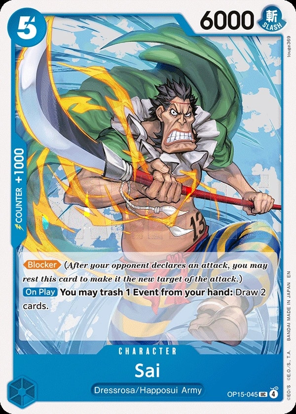Sai (OP15-045) — Uncommon One Piece card