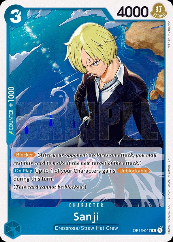 Sanji (OP15-047) — Rare One Piece card