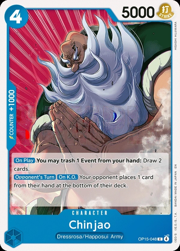 Chinjao (OP15-048) — Common One Piece card