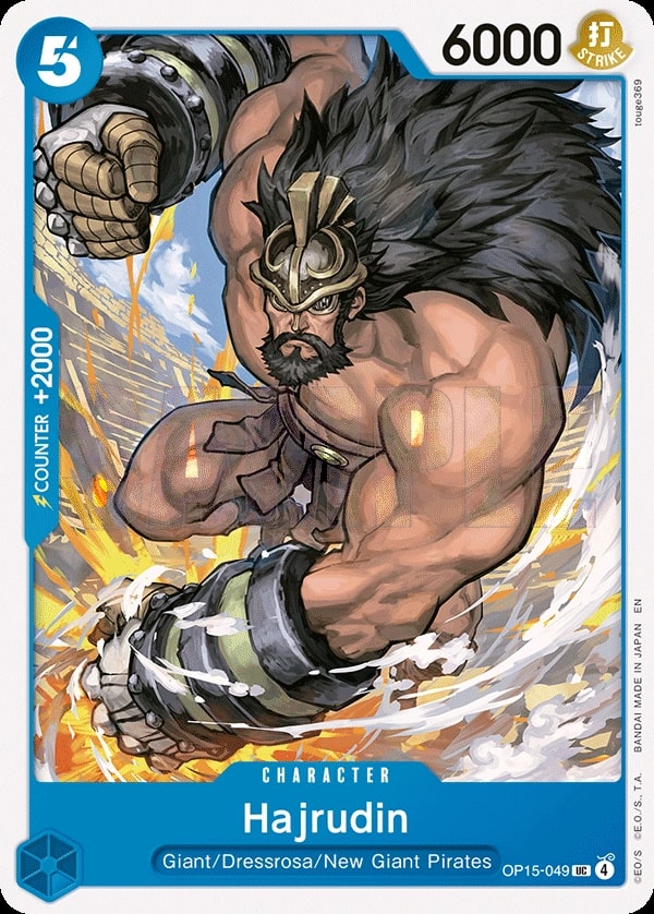 Hajrudin (OP15-049) — Uncommon One Piece card