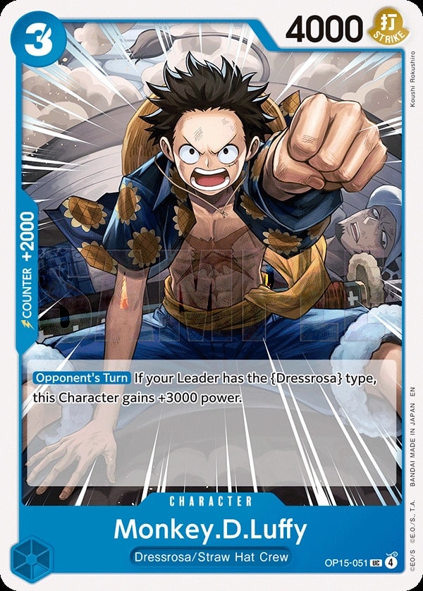 Monkey.D.Luffy (OP15-051) — Uncommon One Piece card