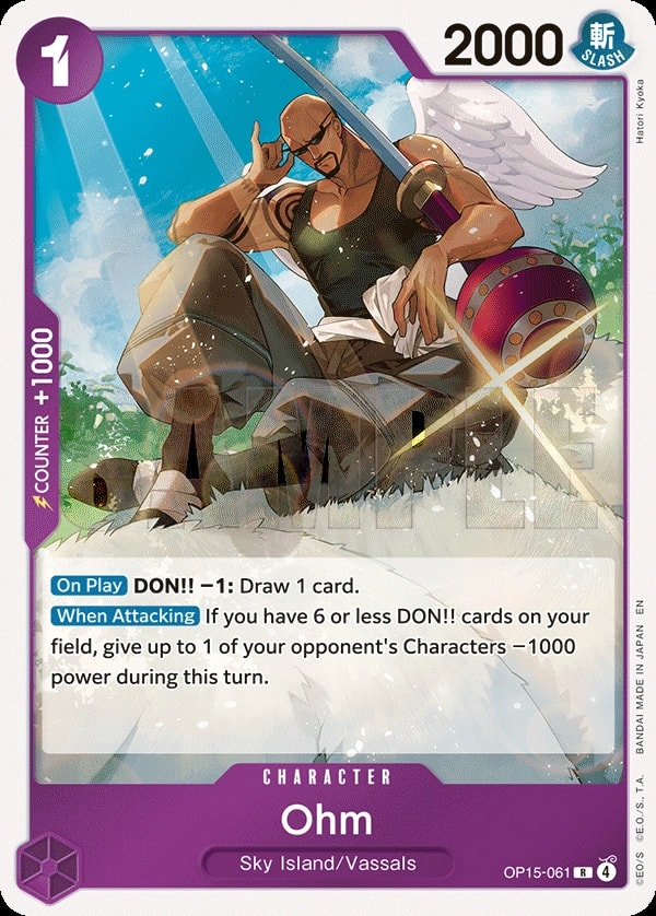 Ohm (OP15-061) — Rare One Piece card