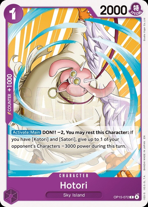 Hotori (OP15-072) — Common One Piece card