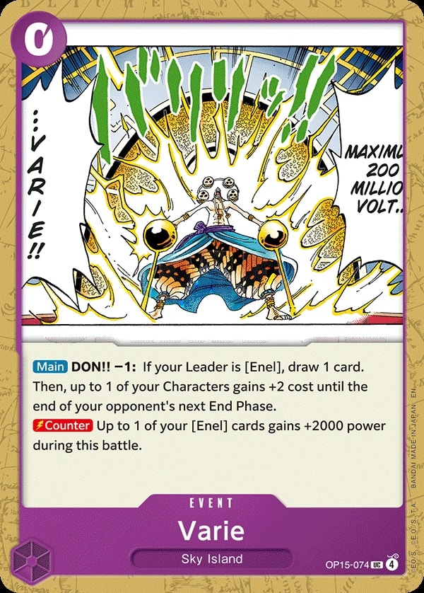 Varie (OP15-074) — Uncommon One Piece card
