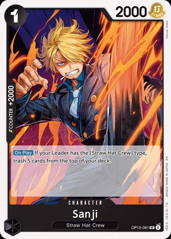 Sanji (OP15-081) — Uncommon One Piece card