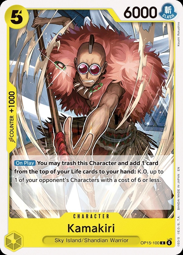 Kamakiri (OP15-100) — Common One Piece card