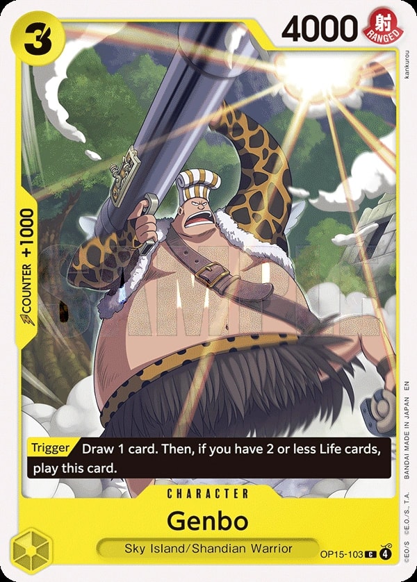 Genbo (OP15-103) — Common One Piece card