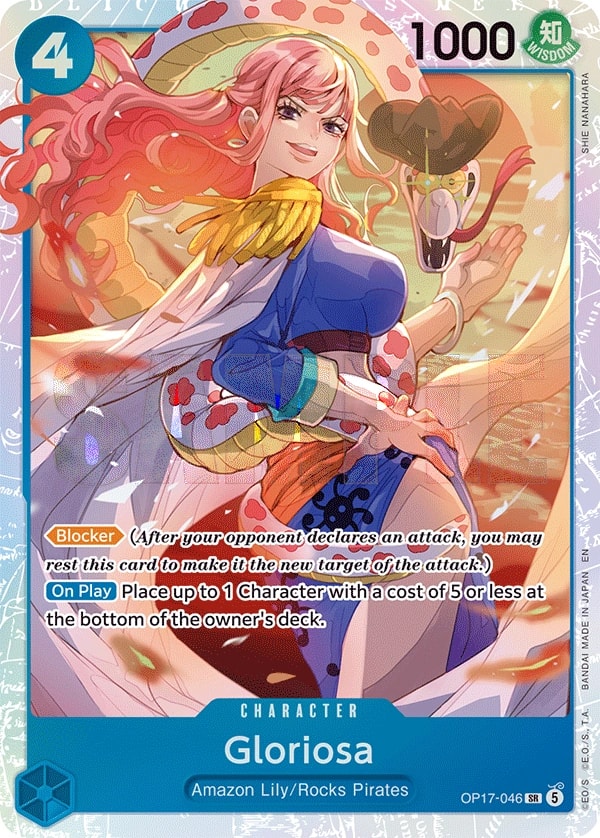 Gloriosa OP17-046 One Piece card