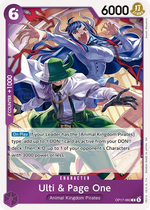 Ulti & Page One OP17-060 One Piece card