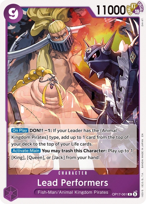 Lead Performers OP17-061 One Piece card