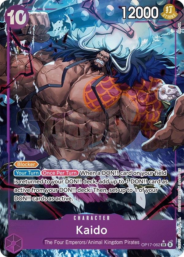Kaido (062) (Alternate Art) One Piece card