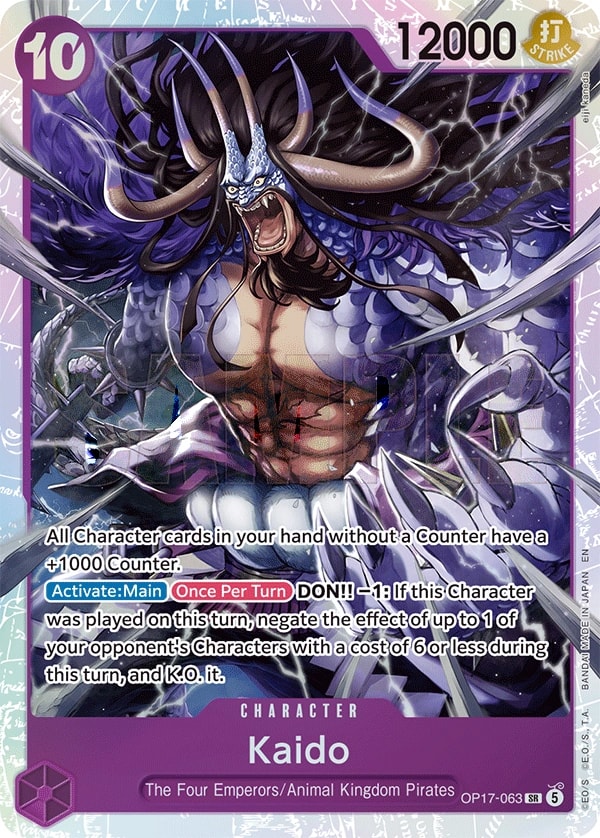 Kaido OP17-063 One Piece card