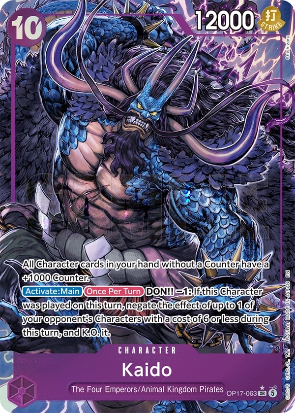 Kaido (063) (Alternate Art) One Piece card
