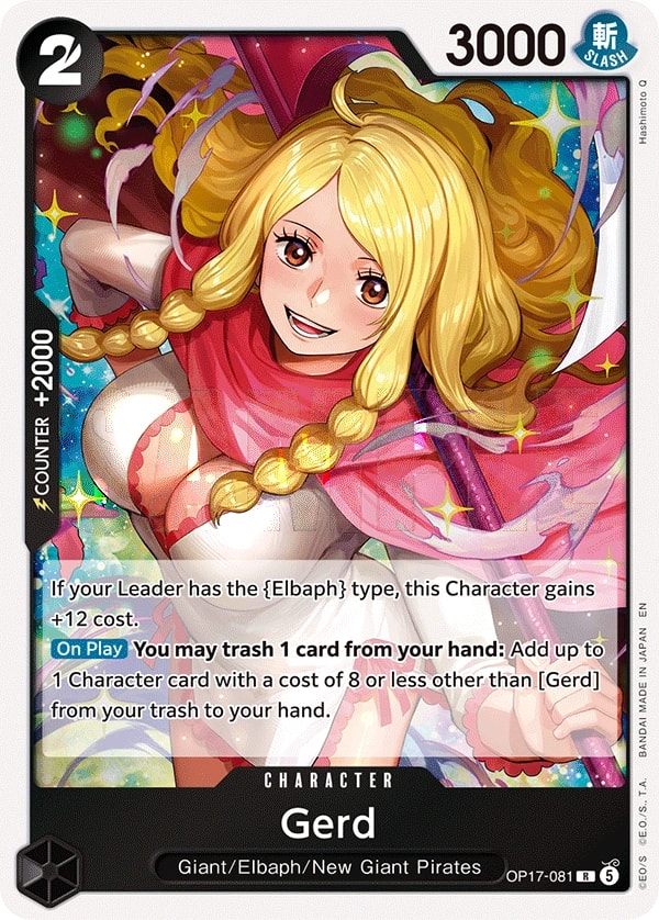 Gerd OP17-081 One Piece card