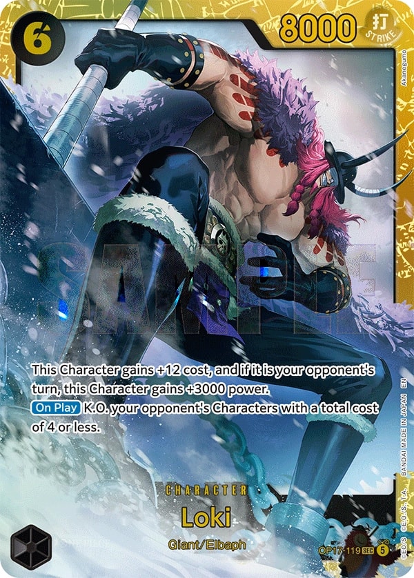 Loki OP17-119 One Piece card