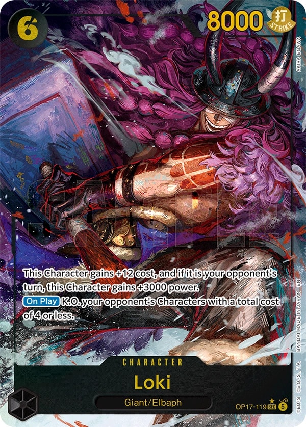 Loki (119) (Alternate Art) One Piece card