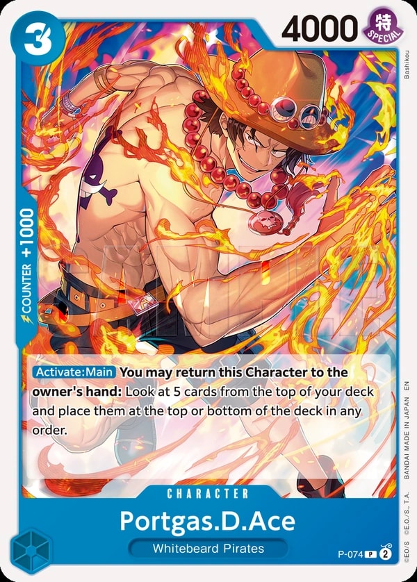 Portgas.D.Ace - P-074 P-074 One Piece card