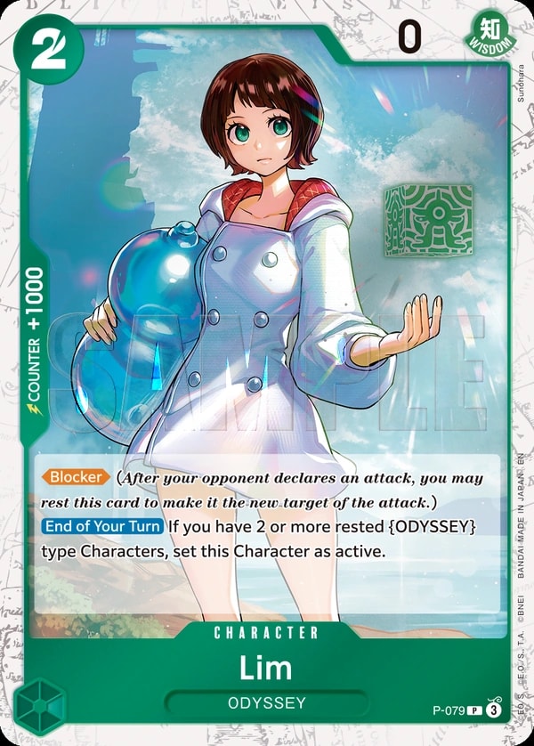 Lim P-079 One Piece card