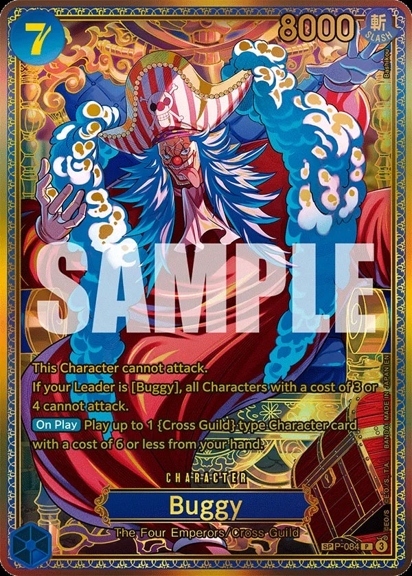 Promotional Cards One Piece set cover card