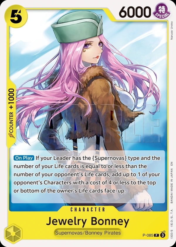 Jewelry Bonney - P-085 (085) (Reprint) One Piece card