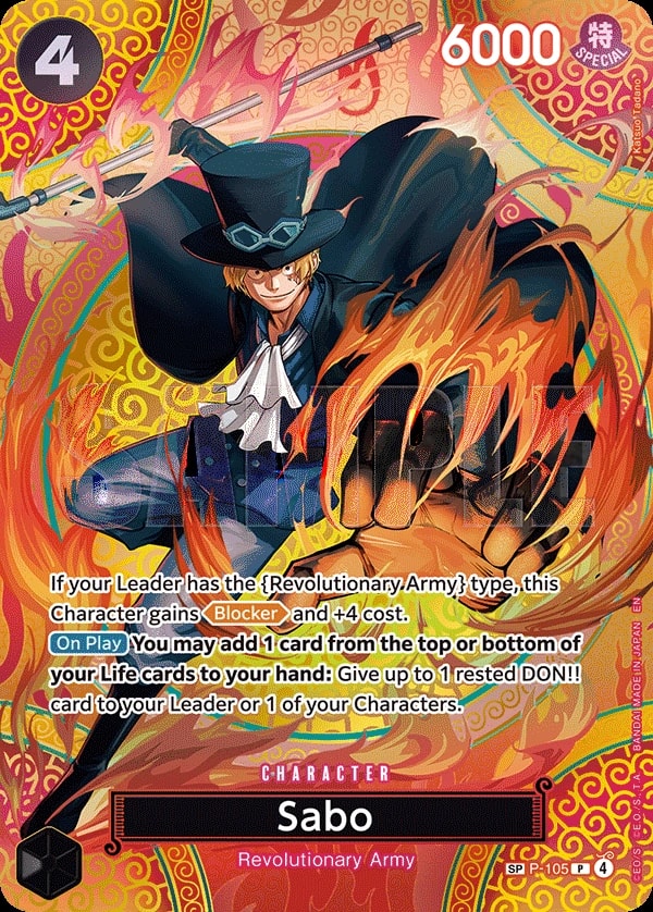 Promotional Cards card list