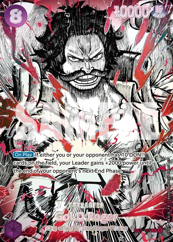 Gol.D.Roger P-107 One Piece card