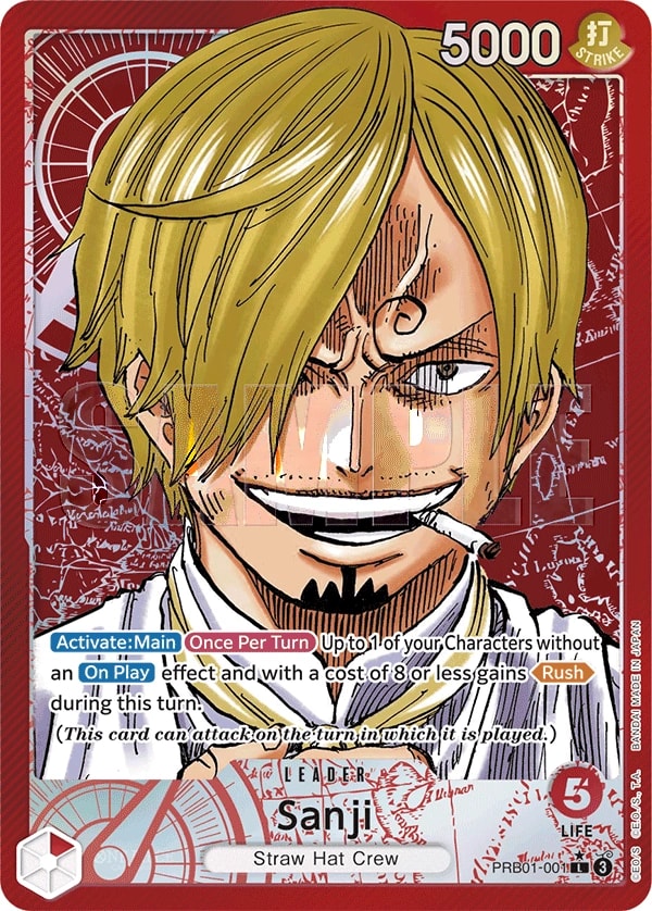 Sanji (001) (PRB01-001) One Piece card