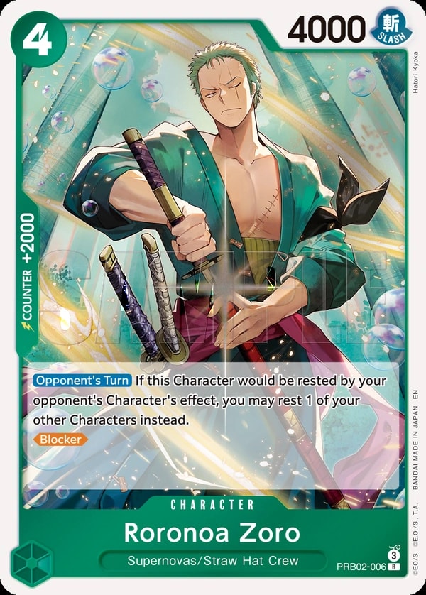 Premium Booster - The Best - Vol. 2 card list
