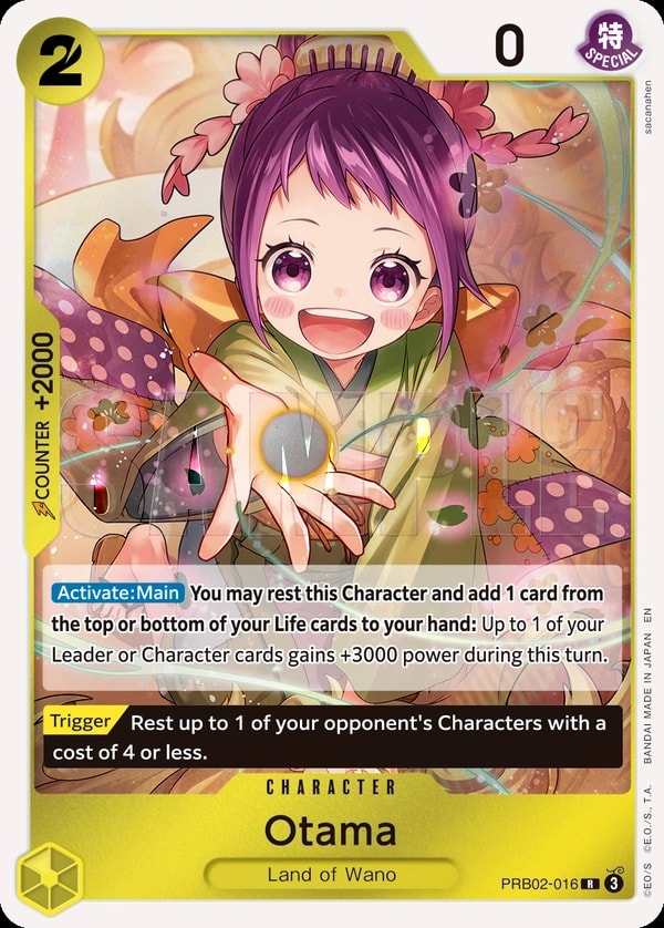 Otama (PRB02-016) — Rare One Piece card