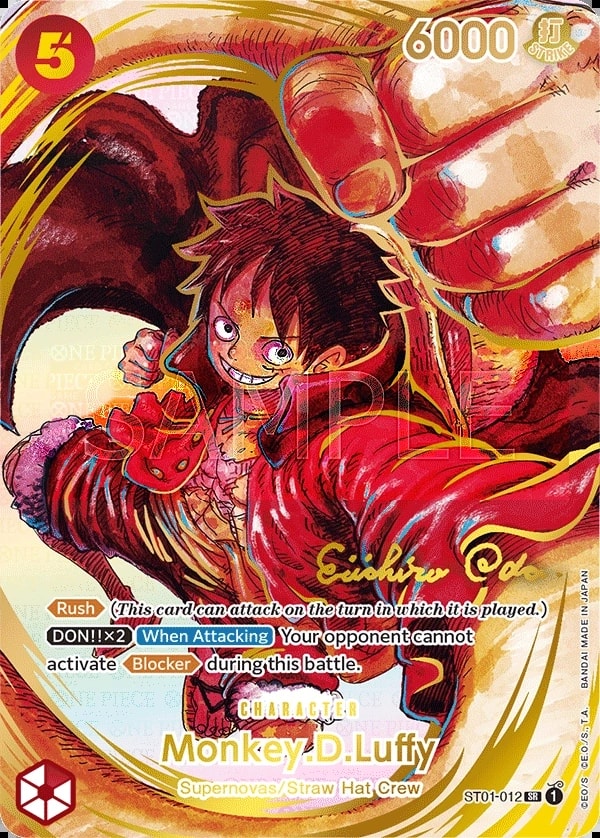 Monkey.D.Luffy (012) (Alternate Art) One Piece card