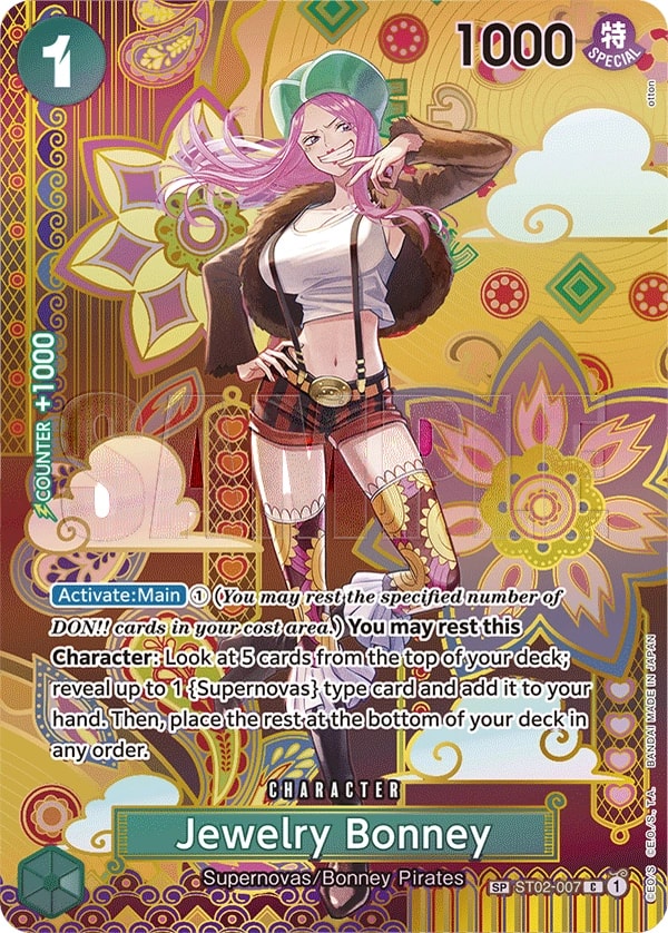 Starter Deck ST02 card list