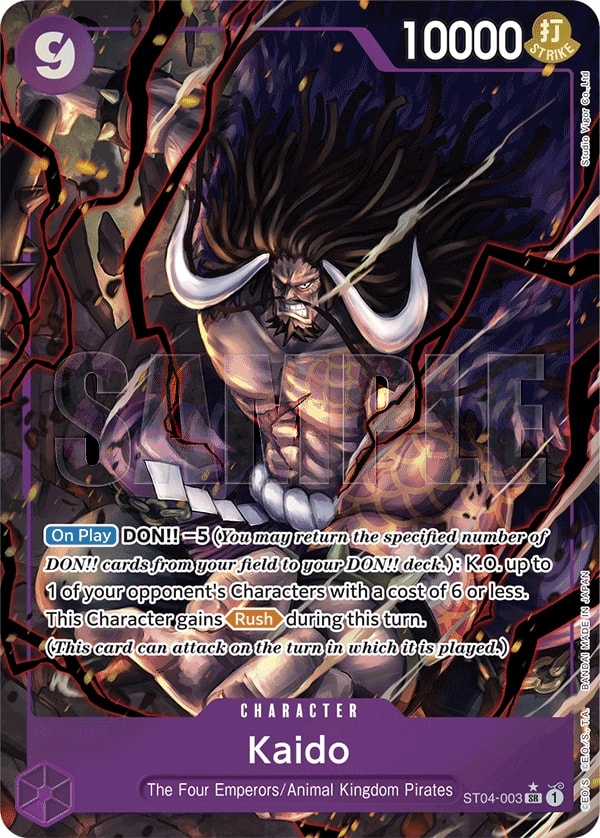 Kaido (003) (ST04-003) One Piece card